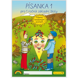 Písanka s kocourem Samem 1 pro 1. ročník - Nevázané písmo - Mgr. L. Andrýsková, Mrg. R. Bača