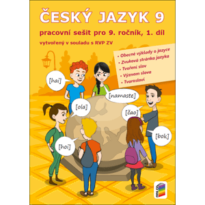 Český jazyk 9 - pracovní sešit 1. díl