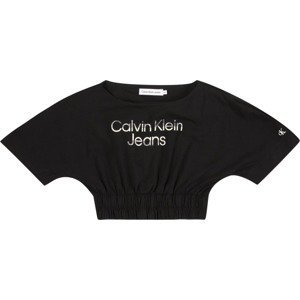 Calvin Klein Jeans Tričko béžová / černá