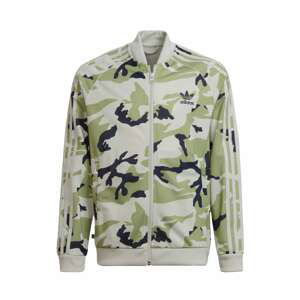 ADIDAS ORIGINALS Mikina ' Camo SST Track Top ' světle šedá / olivová / černá