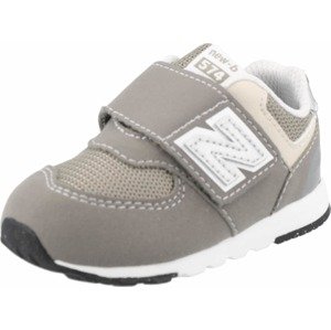 Tenisky '574' New Balance šedobéžová / režná / stříbrná / bílá