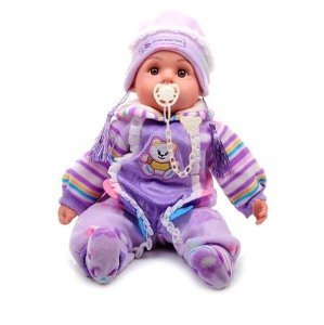 Doris Mluvící panenka s dudlíkem fialová s proužky