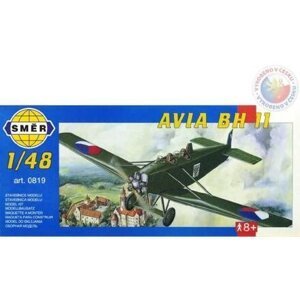 Model Avia BH 11 1:48