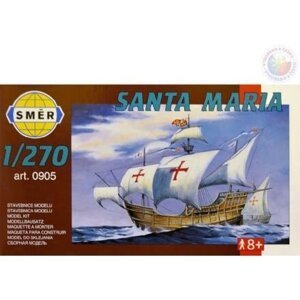 Model Santa Maria 1:270
