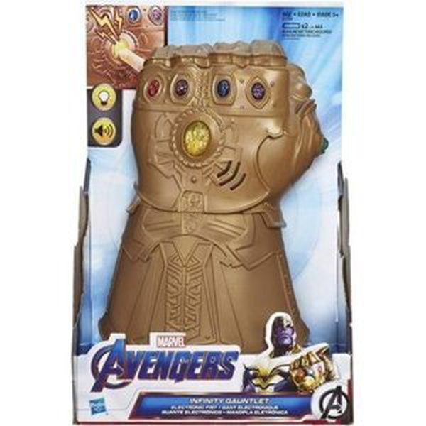 Avengers Infinity rukavice 24 cm