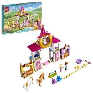 Lego Disney 43195 Královské stáje Krásky a Lociky