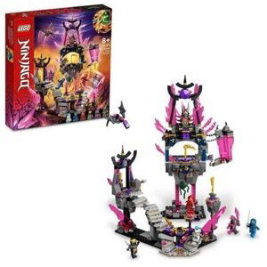 LEGO® NINJAGO 71771 Chrám Křišťálového krále