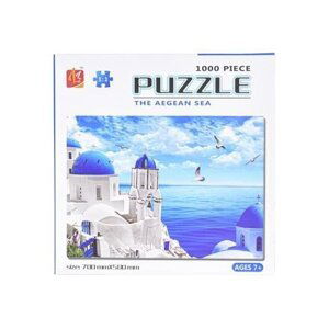 Puzzle Egejské moře 1000dílků