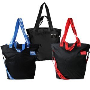 BeUniq Výhodný set tašek - červená, modrá, černá
