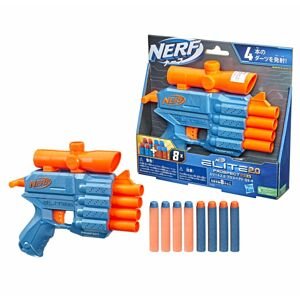 Hasbro Nerf elite 2.0 Prospect Qs 4