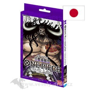 One Piece Card Game - Animal Kingdom Pirates Starter Deck ST04 - JP