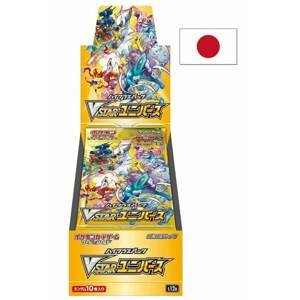 Pokémon VSTAR Universe Booster Box - japonsky