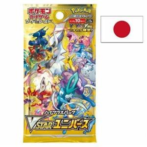 Pokémon VSTAR Universe Booster - japonsky