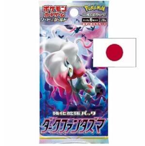 Pokémon Dark Phantasma Booster - japonsky