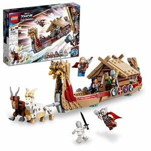 Lego Marvel 76208 Loď s kozím spřežením