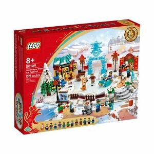 LEGO 80109 Lunární nový rok – festival ledu