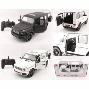 RC Mercedes G63 AMG 1:14 otevírací dveře