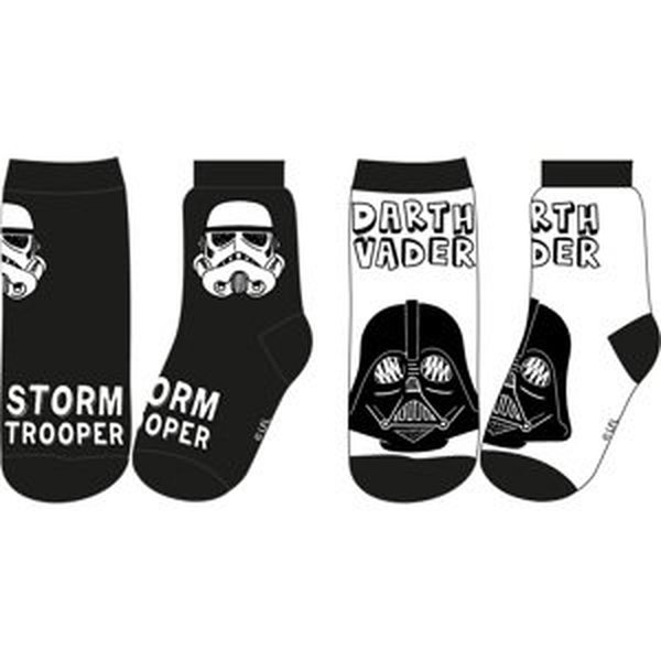 Star-Wars licence Chlapecké ponožky - Star Wars 52349849, bílá / černá Barva: Mix barev, Velikost: 23-26