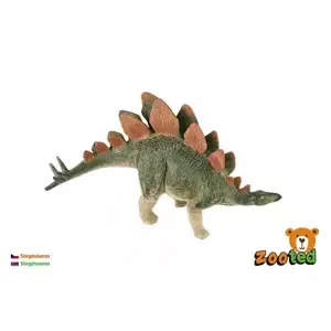 Stegosaurus 17cm