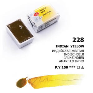 Nevskaya Palitra - White nights akvarelová barva 2,5 ml - Indian yellow