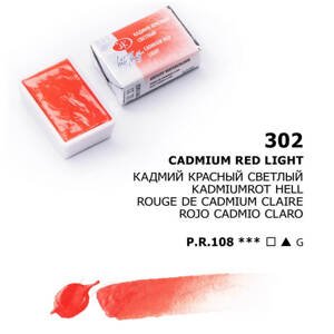 Nevskaya Palitra - White nights akvarelová barva 2,5 ml - Cadmium red light