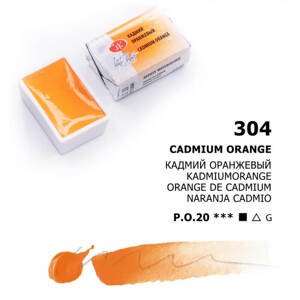 Nevskaya Palitra - White nights akvarelová barva 2,5 ml - Cadmium orange