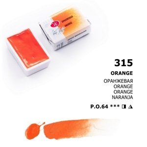 Nevskaya Palitra - White nights akvarelová barva 2,5 ml - Orange