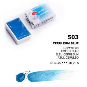 Nevskaya Palitra - White nights akvarelová barva 2,5 ml - Ceruleum blue