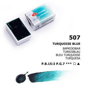 Nevskaya Palitra - White nights akvarelová barva 2,5 ml - Turquoise blue