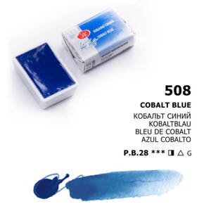 Nevskaya Palitra - White nights akvarelová barva 2,5 ml - blue cobalt