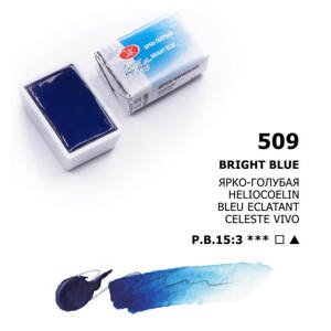 Nevskaya Palitra - White nights akvarelová barva 2,5 ml - Bright blue