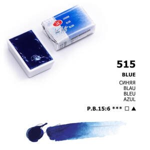 Nevskaya Palitra - White nights akvarelová barva 2,5 ml - blue