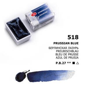 Nevskaya Palitra - White nights akvarelová barva 2,5 ml - Prussian blue
