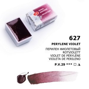 Nevskaya Palitra - White nights akvarelová barva 2,5 ml - Pery l violet