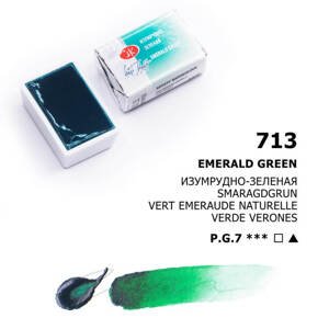 Nevskaya Palitra - White nights akvarelová barva 2,5 ml - Emerald green