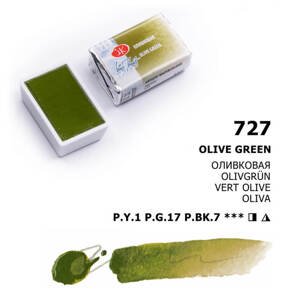 Nevskaya Palitra - White nights akvarelová barva 2,5 ml - Olive green