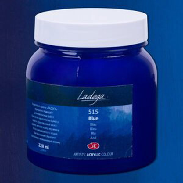 Nevskaya Palitra Ladoga 2224515 Akrylová barva 500 ml, modrá 515