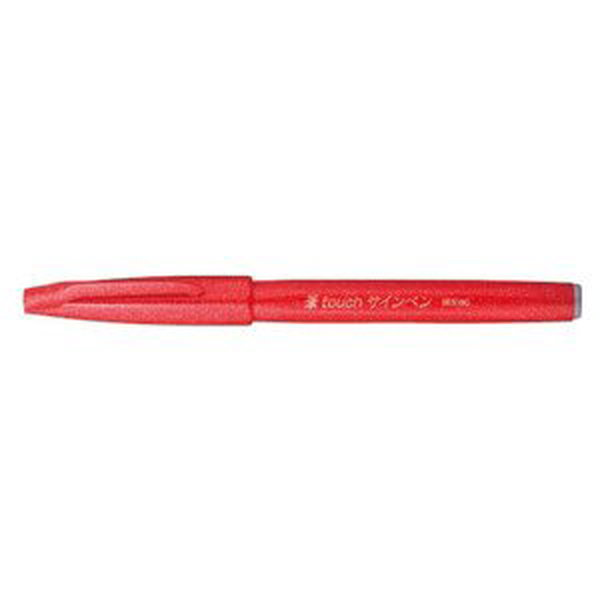 Štětcový fix Pentel Brush Pen Sign SES15 - červený