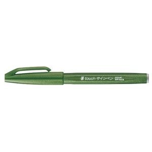 Štětcový fix Pentel Brush Pen Sign SES15 - zelený olivový
