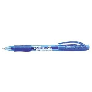 Kuličkové pero STABILO Marathon, modrá náplň, 0,4 mm, stiskací mechanismus