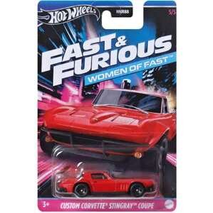 Mattel hw fast & furious women of fast custom corvette stingray coupe