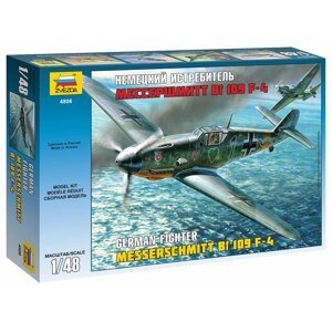 Model Kit letadlo 4806 - Messerschmitt Bf-109 F4 (1:48)