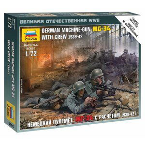 Wargames (WWII) figurky 6106 - German Machinegun Crew East Front 1941 (1:72)