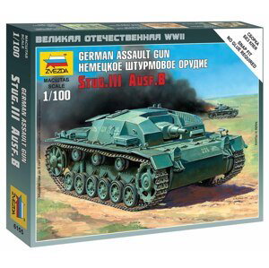 Wargames (WWII) tank 6155 - STURMGESCHÜTZ III Ausf.B (1: 100)