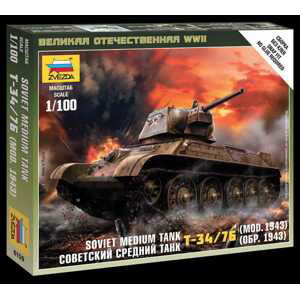 Wargames (WWII) tank 6159 - Soviet Medium Tank T-34-76 mod.1943 (1: 100)