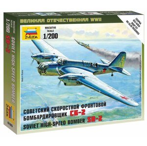 Wargames (WWII) letadlo 6185 - Soviet Bomber SB-2 (1: 200)