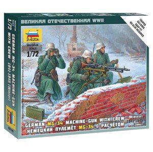 Wargames (WWII) figurky 6210 - Ger. Machine-gun with Crew (Winter Uniform) (1:72)