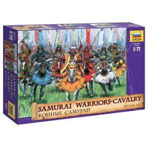 Wargames (AOB) figurky 8025 - Samurai Warriors-Cavalry XVI-XVII AD (1:72)