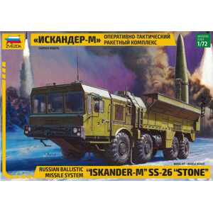 Model Kit military 5028 - Ballistic Missile System "Iskander-M" SS-26 "STONE" (1:72)