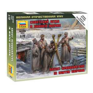 Wargames (WWII) figurky 6231 - Soviet headquarters in winter uniform (1:72)